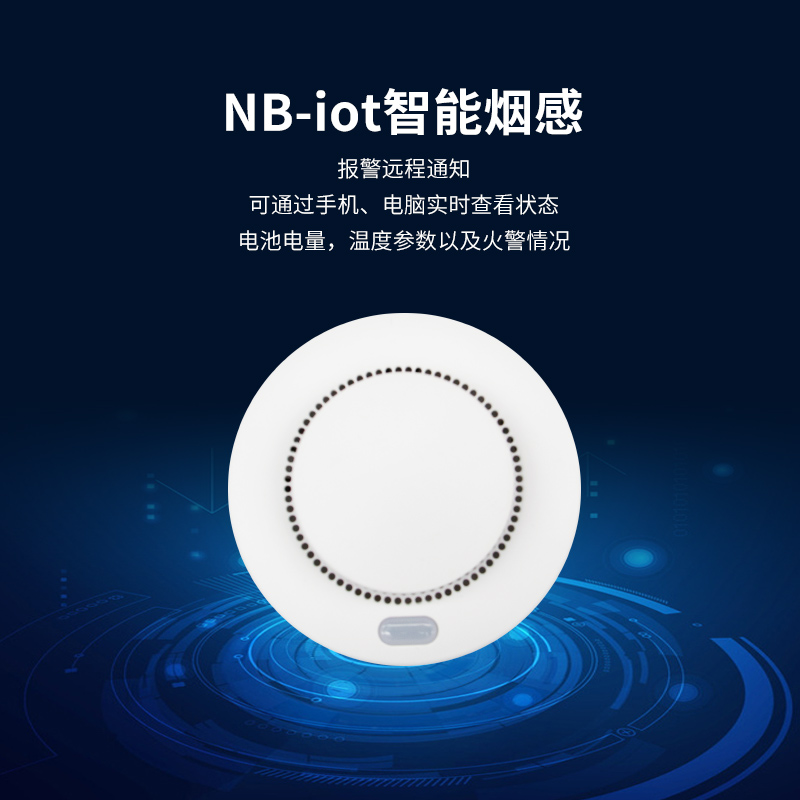 微信图片_202210251724089.jpg